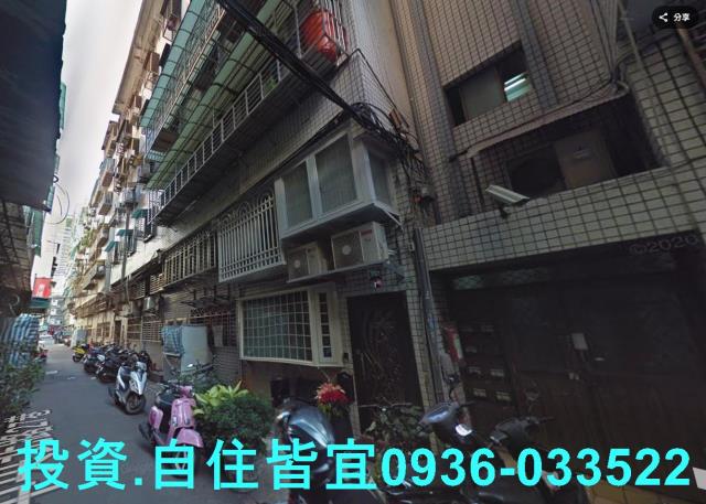 新北法拍公寓-1
