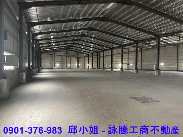 桃園蘆竹廠房-1