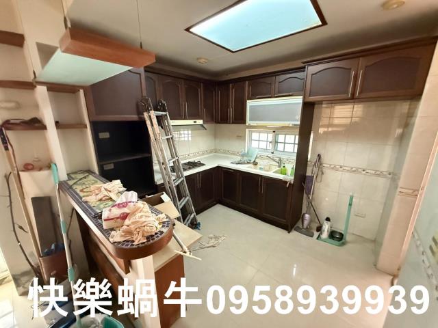 廚房