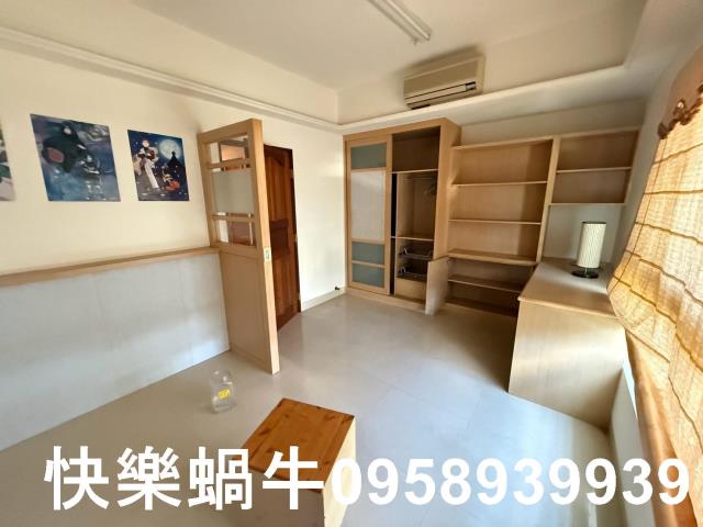 次臥