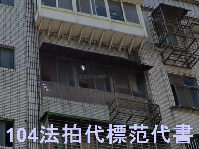 新北汐止法拍公寓-3