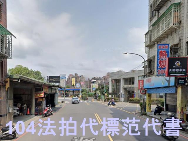 新北汐止法拍公寓-5