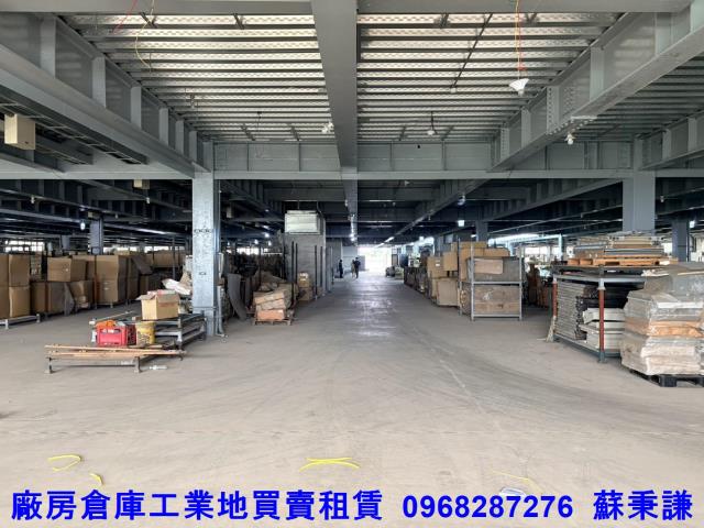 新竹新豐廠房-3
