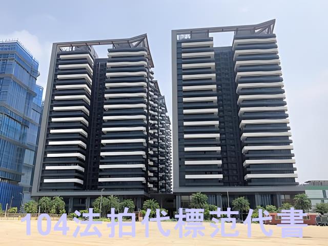 新北淡水大樓拍賣-3