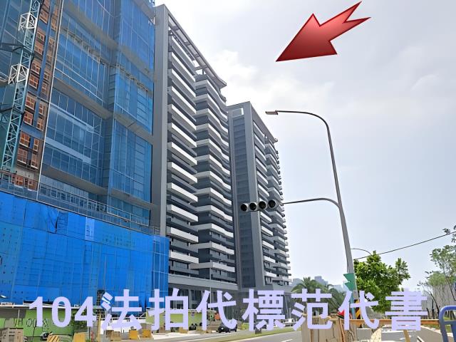 新北淡水大樓拍賣-5