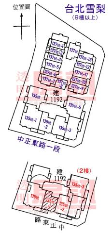 淡水大樓法拍-11