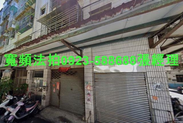 板橋法拍公寓-1