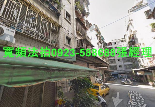 板橋法拍公寓-2