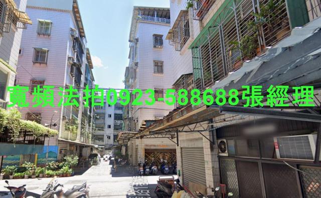 板橋法拍公寓-3