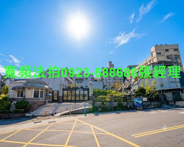 新竹大樓法拍-1
