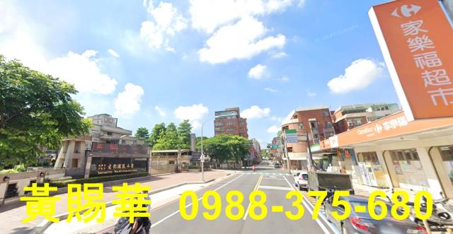 桃園平鎮大樓-2