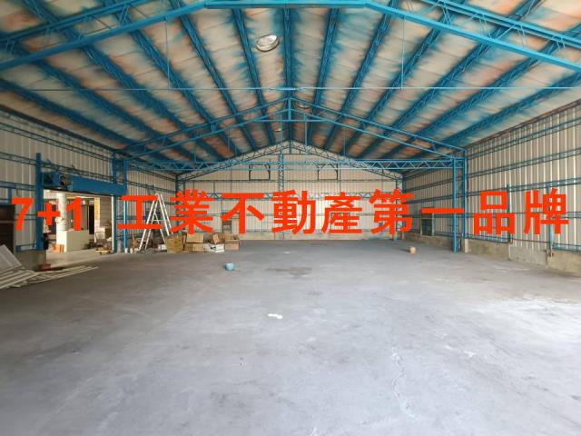 台南歸仁廠房-1