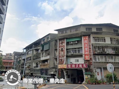 板新路口