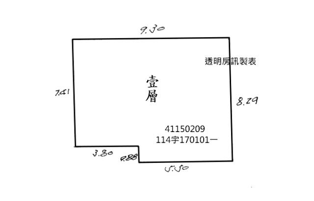 新莊法拍店面-2