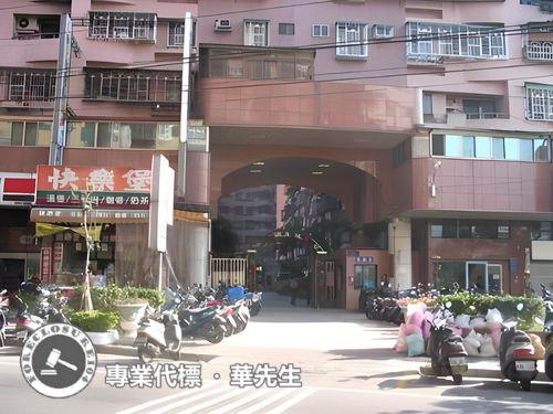 樹林大樓拍賣-6
