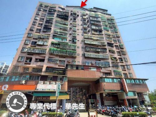 樹林大樓拍賣-2