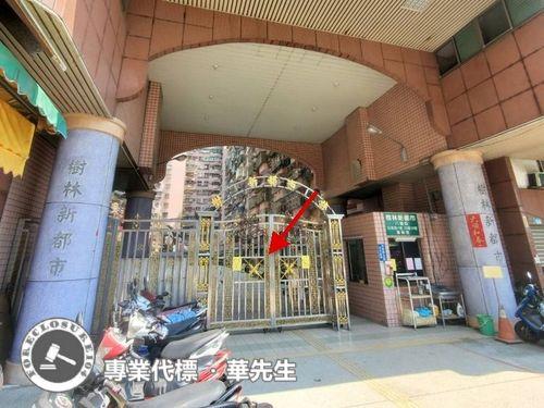 樹林大樓拍賣-5