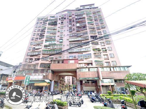 樹林大樓拍賣-1