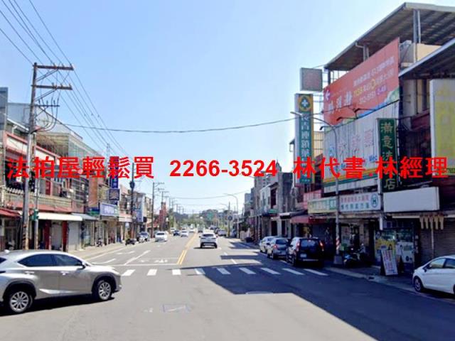 蘆竹透天法拍-2