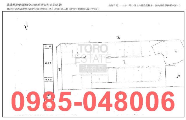 信義區大樓法拍-8