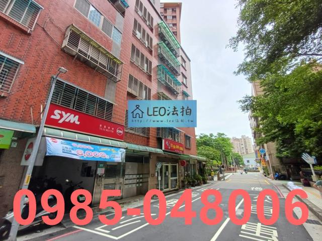 淡水華廈拍賣-8