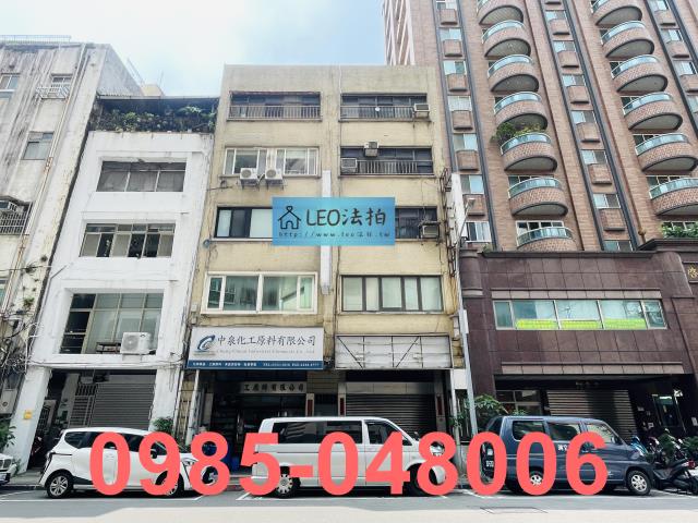 大同區拍賣公寓-1