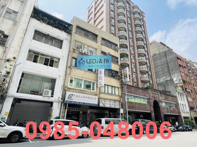 大同區拍賣公寓-3