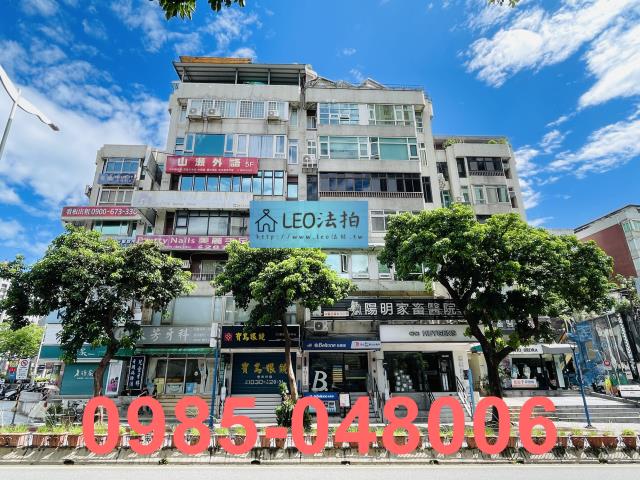 台北大樓法拍-1