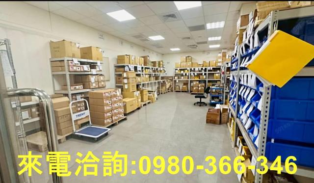 新北廠房-2