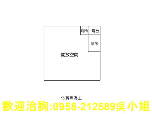 新竹大樓-12