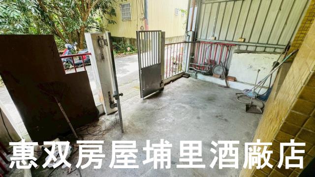 南投埔里透天-1