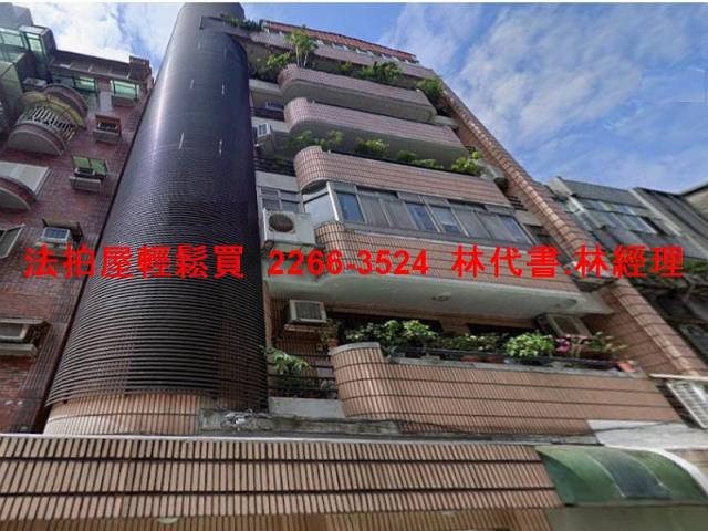 台北大安區法拍華廈-2