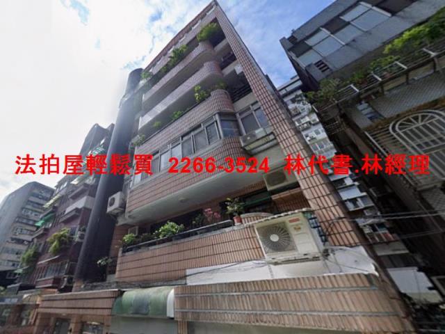 台北大安區法拍華廈-3