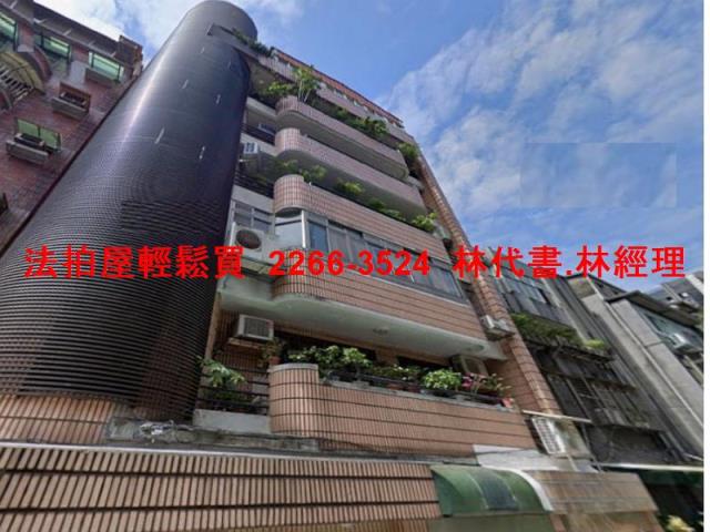 台北大安區法拍華廈-4