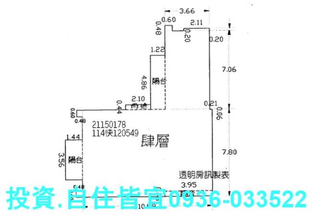 新北淡水拍賣華廈-9