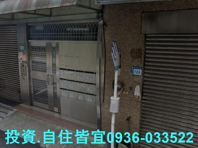 新北淡水拍賣華廈-3