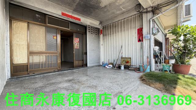 台南安南透天-1