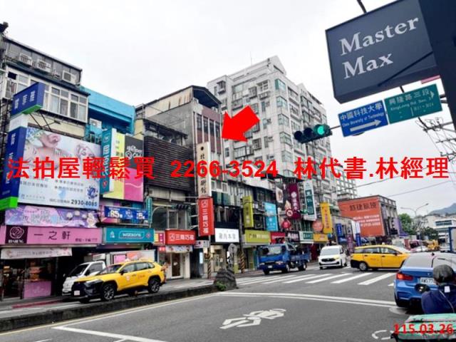 台北文山區公寓拍賣-6