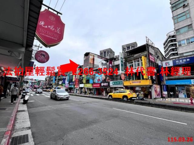 台北文山區公寓拍賣-7
