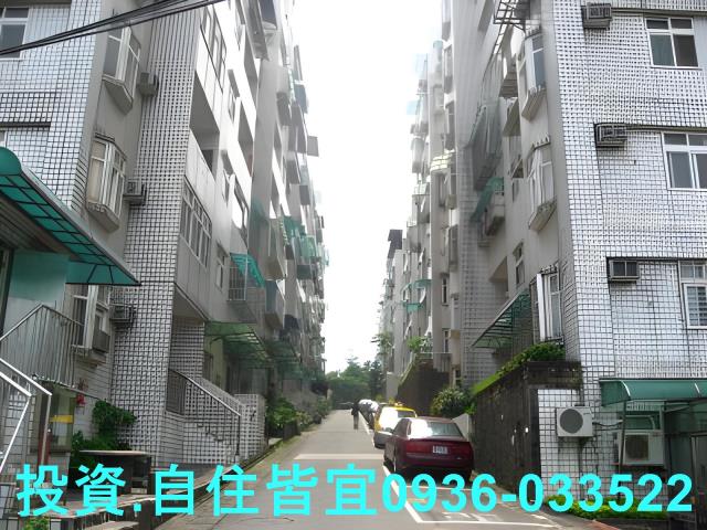 三峽公寓法拍-2