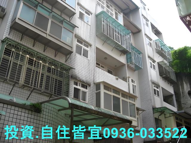 三峽公寓法拍-3