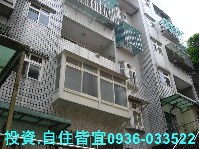 三峽公寓法拍-4
