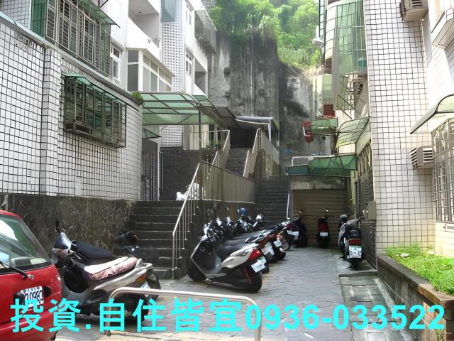 三峽公寓法拍-5
