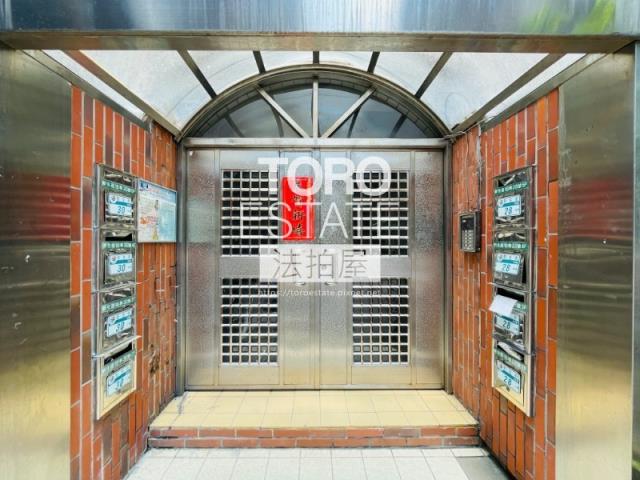 新店公寓法拍-2