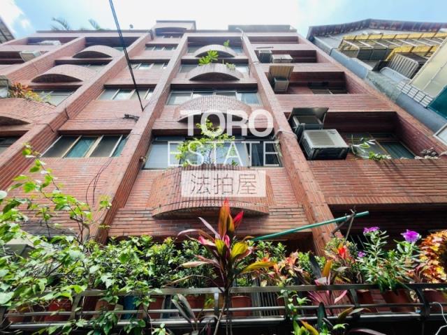 新店公寓法拍-3