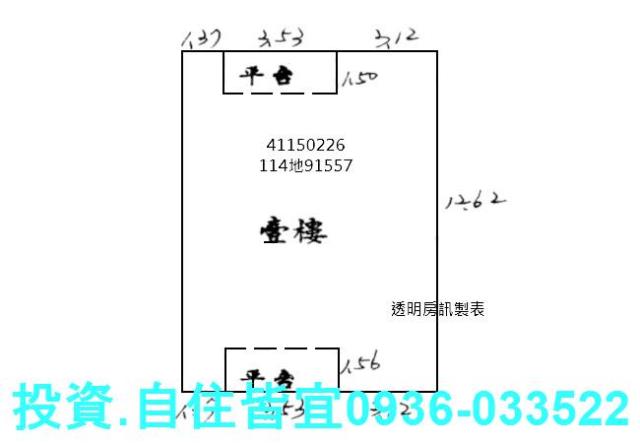板橋法拍公寓-6