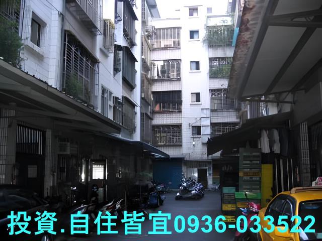 板橋法拍公寓-2