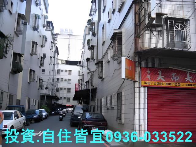 板橋法拍公寓-3