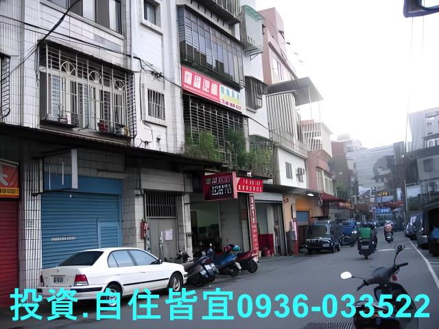 板橋法拍公寓-4