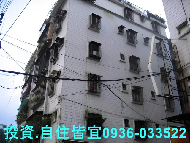 板橋法拍公寓-5